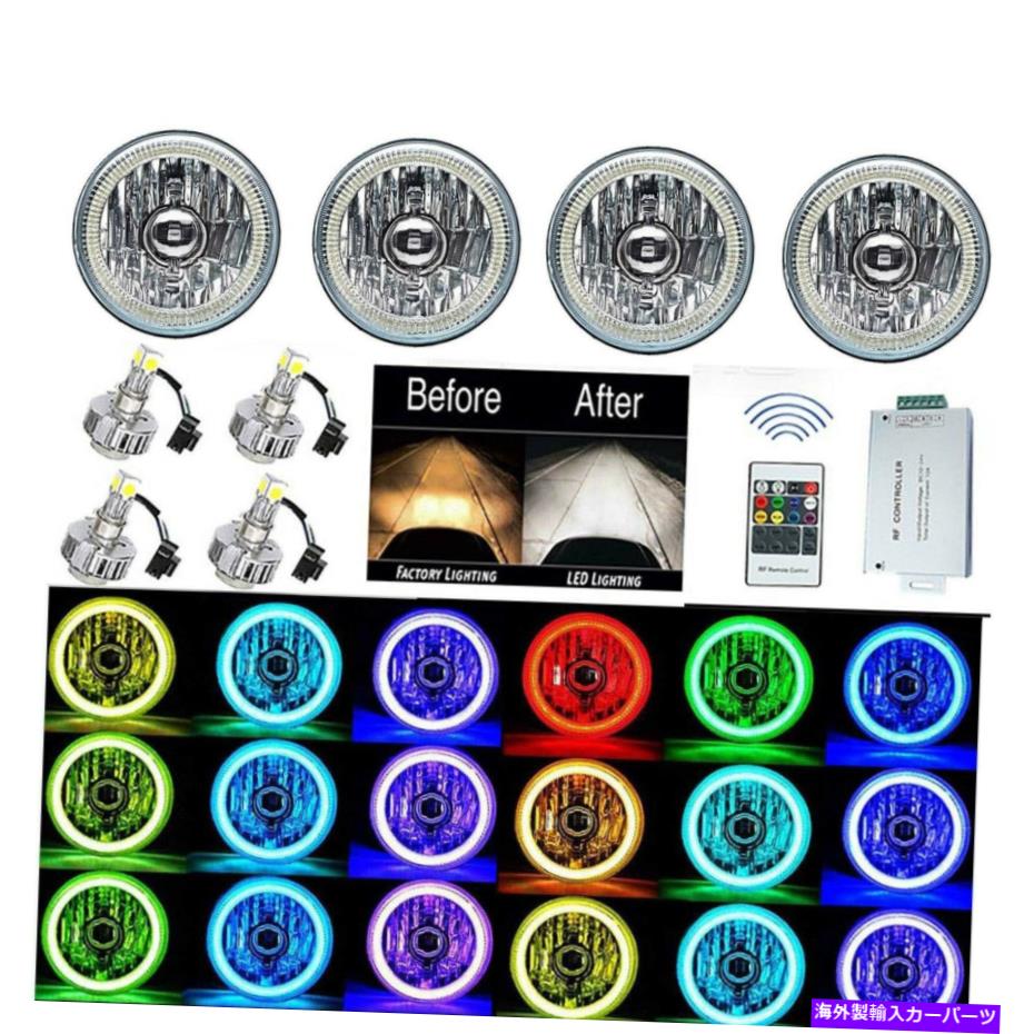 USヘッドライト 5-3 / 4 "RF RGB SMDの色変更ハローエンジェルアイシフトヘッドランプLEDヘッドライトセット 5-3/4" RF RGB SMD Color Change Halo Angel Eye Shift Headlamp LED Headlights Set【並行輸入品】｜Us Custom Parts Shop USDM