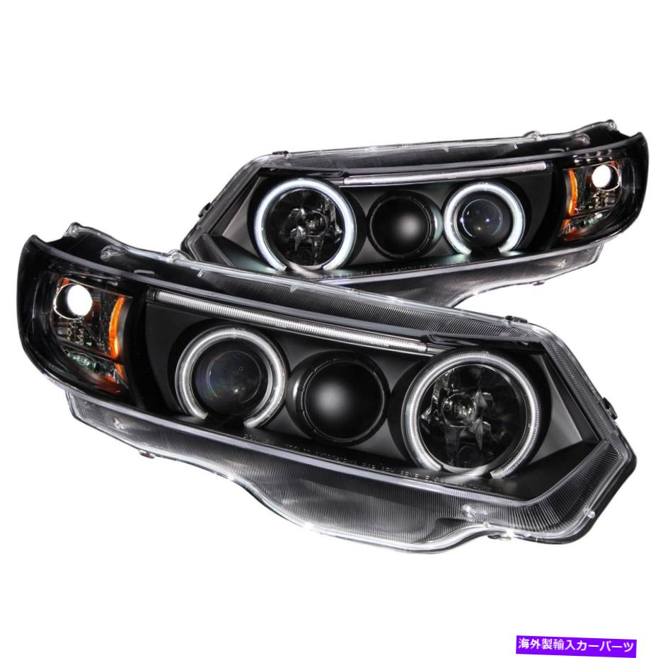 USヘッドライト Anzo USA 121062プロジェクターヘッドライトセットW / Haloフィット06-11シビック Anzo USA 121062 Projector Headlight Set w/Halo Fits 06-11 Civic【並行輸入品】｜Us Custom Parts Shop USDM