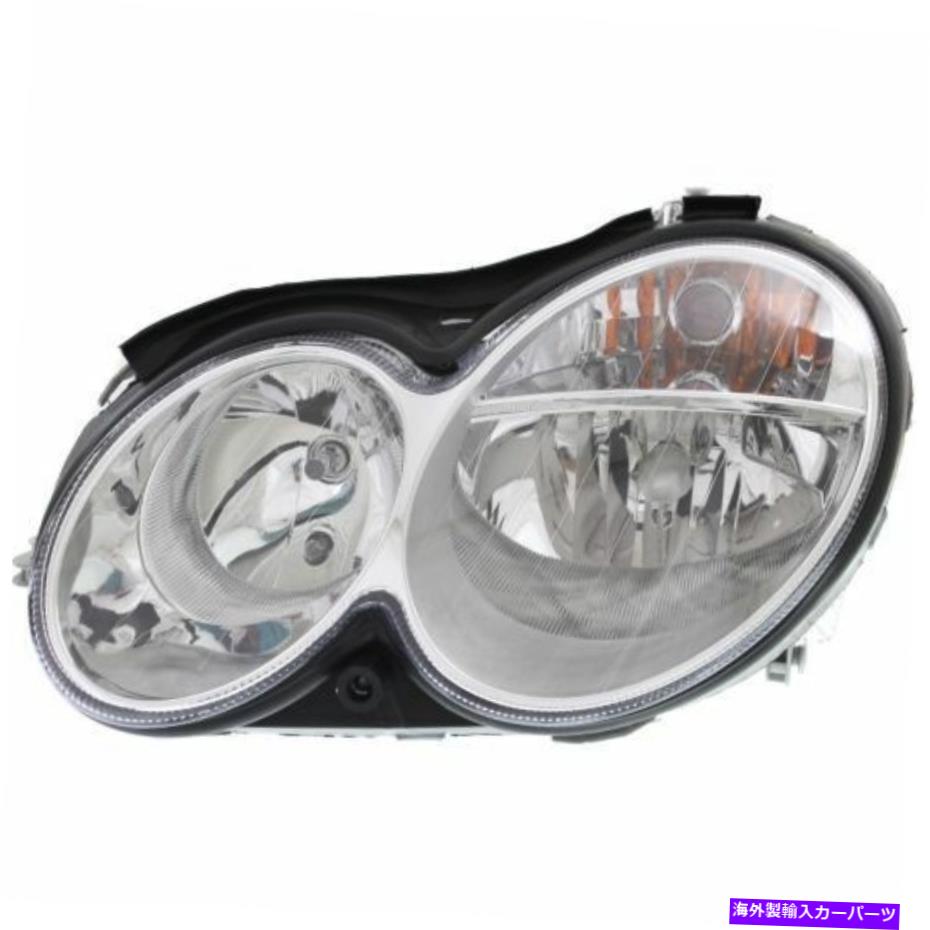 USヘッドライト Mercedes-Benz CLK320 MB2502173 2003年から2006年の新しいヘッドライト（ドライバ側） New Headlight (Driver Side) for Mercedes-Benz CLK320 MB2502173 2003 to 2006【並行輸入品】｜Us Custom Parts Shop USDM