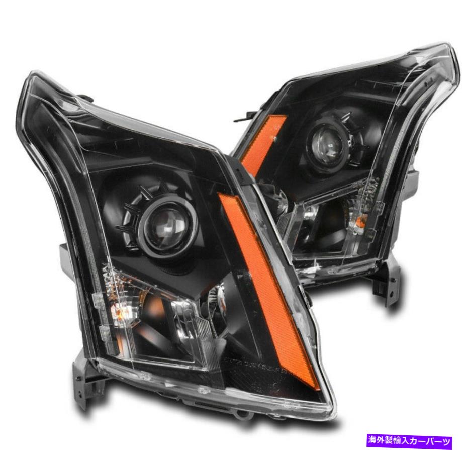 USヘッドライト 10-16キャデラックSRXハロゲンプロジェクターヘッドライトランプブラック左+右ペア FOR 10-16 CADILLAC SRX HALOGEN PROJECTOR HEADLIGHTS LAMPS BLACK LEFT+RIGHT PAIR【並行輸入品】|Us Custom Parts Shop USDM