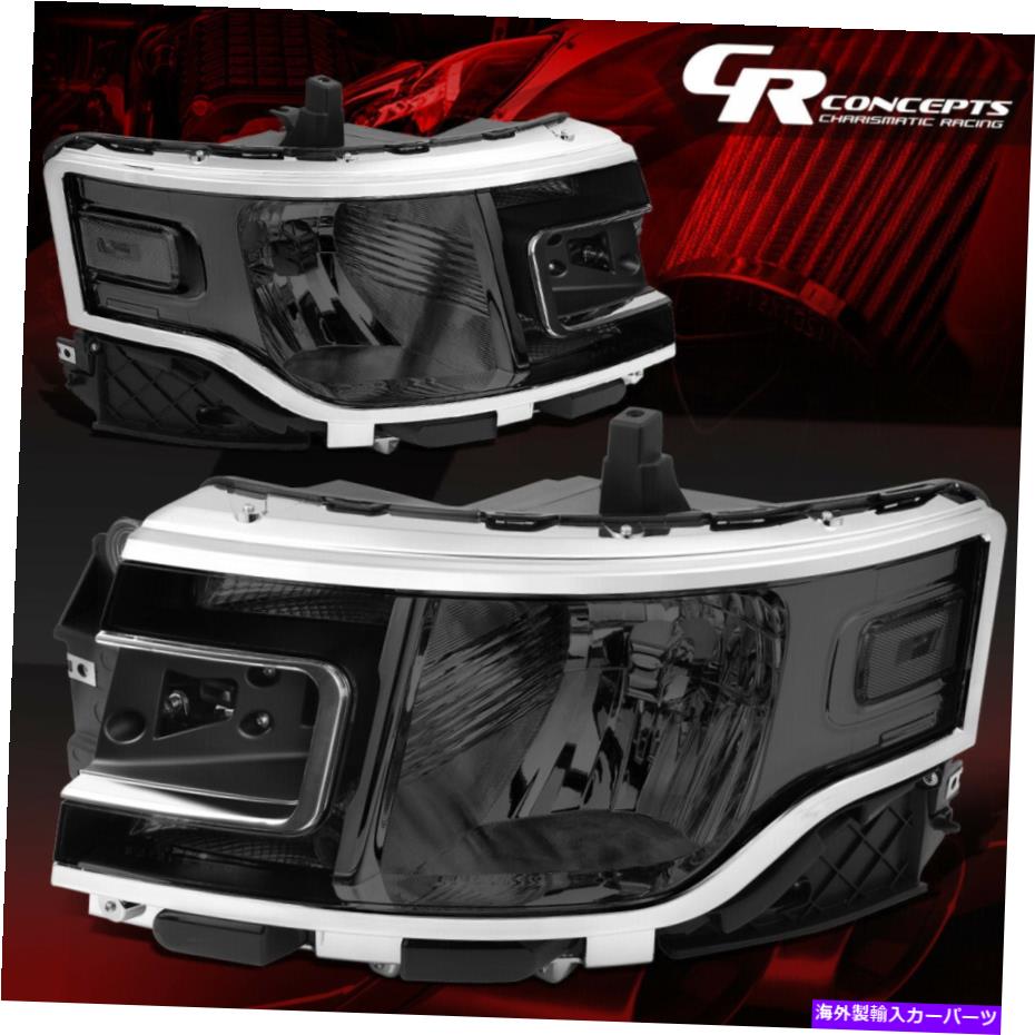 USヘッドライト ペアOEスタイルスモークハウジング2013-2019フォードフレックスのためのクリアサイドヘッドライトランプ PAIR OE STYLE SMOKED HOUSING CLEAR SIDE HEADLIGHT LAMPS FOR 2013-2019 FORD FLEX【並行輸入品】