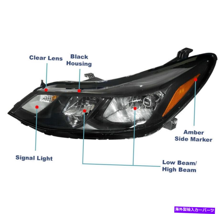 USヘッドライト 2017年2017年2017年Chevy CruzeブラックハロゲンヘッドライトW / LED DRLキット左+右 For 2016 2017 2018 Chevy Cruze Black Halogen Headlights w/LED DRL Kit Left+Right【並行輸入品】