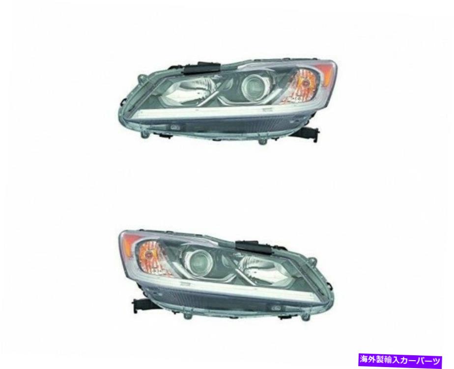USヘッドライト HO2503168のヘッドライト。 HO2503168 16-17 Accord-SDN LX DRLペアハロゲンカーパ Headlight For HO2503168; HO2503168 16-17 Accord-SDN LX DRL Pair Halogen CAPA【並行輸入品】｜Us Custom Parts Shop USDM