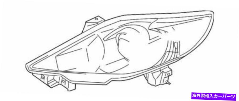 USヘッドライト 本物のマツダコンポジットヘッドランプCC43-51-0L0C Genuine Mazda Composite Headlamp CC43-51-0L0C【並行輸入品】｜Us Custom Parts Shop USDM