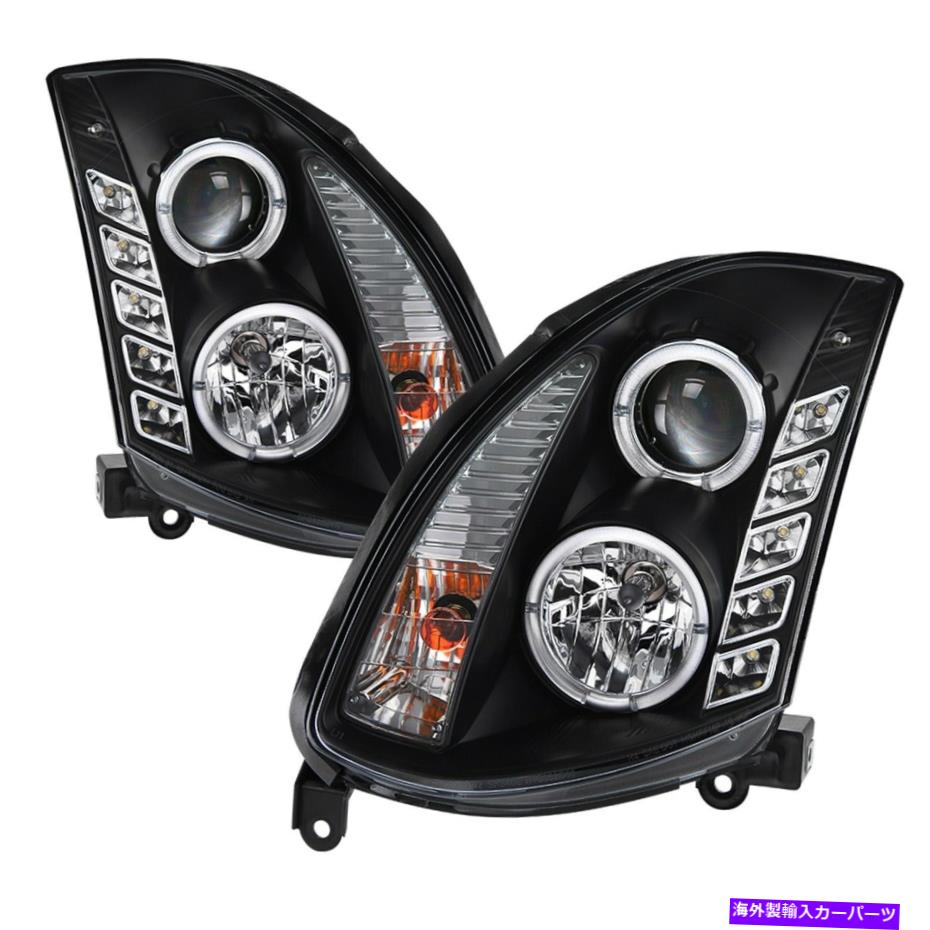 USヘッドライト フィット03-07 G35：Halo DRL LEDプロジェクターヘッドライトSpyder Auto 5011060 Fits 03-07 G35: Halo DRL LED Projector Headlight Spyder Auto 5011060【並行輸入品】｜Us Custom Parts Shop USDM