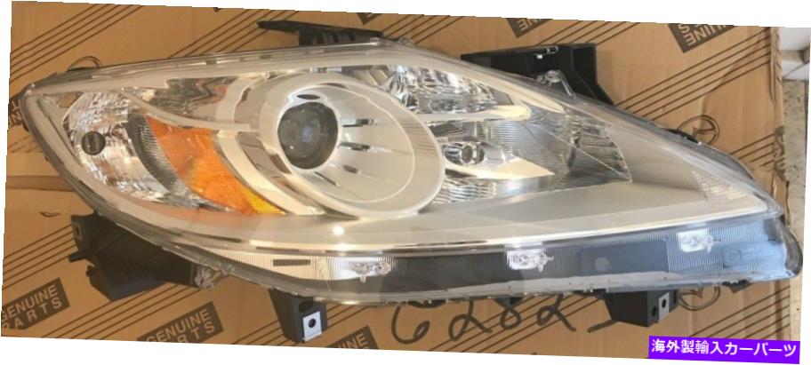 USヘッドライト 真新しいマツダOEM CX-9-ヘッドライト＃TE69-51-0K0C 2010-2012旅客辺 BRAND NEW MAZDA OEM CX-9-Headlight #TE69-51-0K0C 2010-2012 PASSENGER SIDE RIGHT【並行輸入品】｜Us Custom Parts Shop USDM
