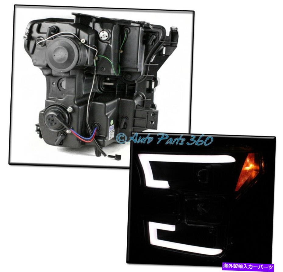 USヘッドライト 15-17 FORD F-150 LEDブラックプロジェクターヘッドライトランプW /青DRL信号+ HID FOR 15-17 FORD F-150 LED BLACK PROJECTOR HEADLIGHTS LAMPS W/BLUE DRL SIGNAL+HID【並行輸入品】｜Us Custom Parts Shop USDM