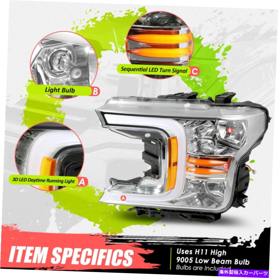 USヘッドライト Ford F150 18-21クロムペアのための逐次LEDターン信号DRLハロゲンヘッドライト Sequential LED Turn Signal DRL Halogen Headlight for Ford F150 18-21 Chrome Pair【並行輸入品】