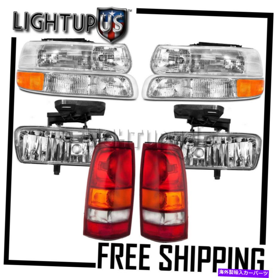 USヘッドライト ヘッドシグナルテールフォグライトコンボセット1999-2002シボリーシボレシルバラード Head Signal Tail Fog Lights Combo Set for 1999-2002 CHEVY CHEVROLET SILVERADO【並行輸入品】