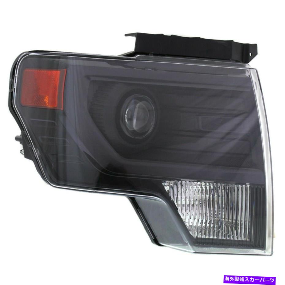 USヘッドライト 2009-2014フォードF-150右黒トリムのHIDヘッドライト HID Headlight For 2009-2014 Ford F-150 Right Black Trim【並行輸入品】｜Us Custom Parts Shop USDM