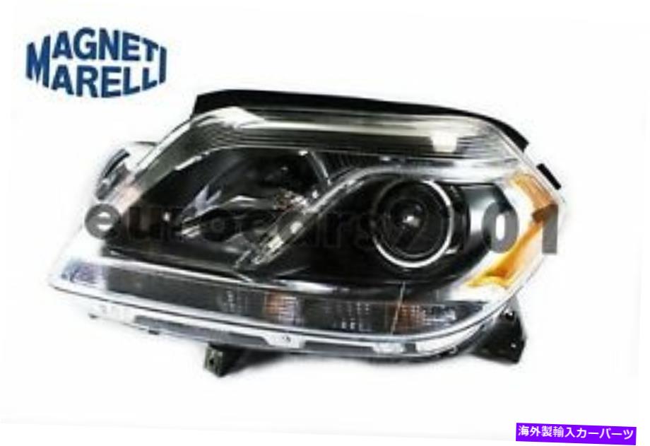 USヘッドライト メルセデスGL450 Magneti Marelli Headlight LUS6882 1668206961 Mercedes GL450 Magneti Marelli Headlight LUS6882 1668206961【並行輸入品】｜Us Custom Parts Shop USDM
