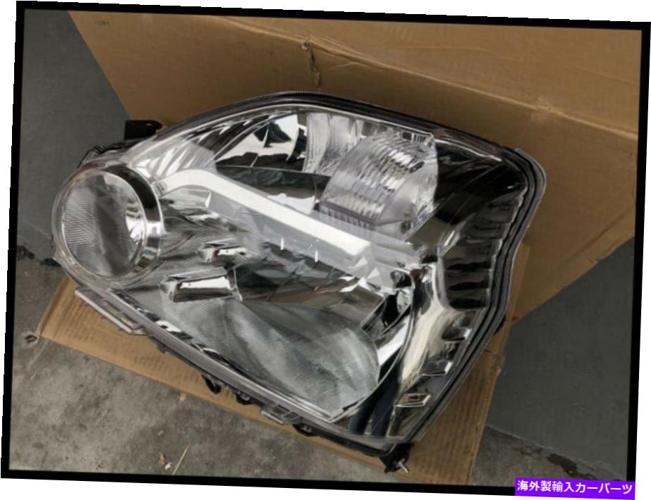USヘッドライト 2個の車の部分のヘッドライト半分のアセンブリ2008-2011 2PCS Car Part Headlight Half Assembly For Nissan X-TRAIL 2008-2011【並行輸入品】