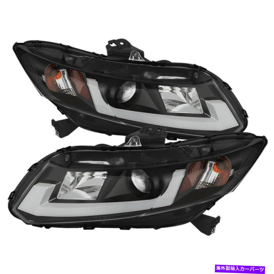 USヘッドライト ホンダシビック2012-2014プロジェクターヘッドライト - ライトバーDRLブラックプロ - Spyder for Honda Civic 2012-2014 Projector Headlights - Light Bar DRL Black PRO-【並行輸入品】