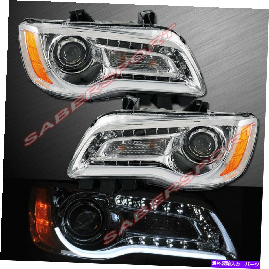 USヘッドライト 2011-2014 Chrysler 300のためのペアクロームプランクスタイルハロゲンプロジェクターヘッドライト Pair Chrome Plank Style Halogen Projector Headlights for 2011-2014 Chrysler 300【並行輸入品】