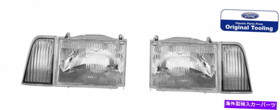 USヘッドライト 1985 1/2-1986フォードマスタングSVO OEMヘッドライト＆パーキングライトLH RH 4 PC 1985 1/2-1986 Ford Mustang SVO OEM Headlights & Parking Lights LH RH 4pc【並行輸入品】｜Us Custom Parts Shop USDM