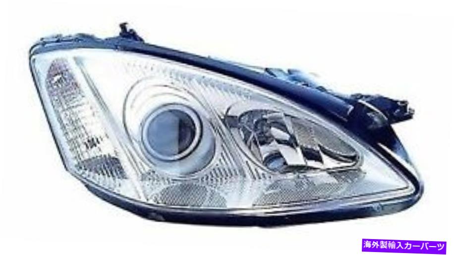 USヘッドライト 2007年 - 2013年の旅客サイドメルセデス - ベンツS550フロントヘッドライトアセンブリ for 2007 - 2013 passenger side Mercedes-Benz S550 Front Headlight Assembly【並行輸入品】