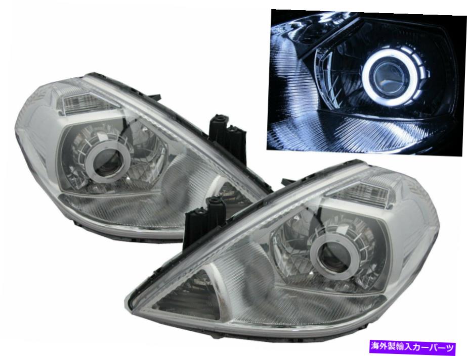 USヘッドライト ティダC11 MK1 2004-2012 4D / 5D CCFL Projector HIDヘッドライトChromeは日産LHD TIIDA C11 MK1 2004-2012 4D/5D CCFL Projector HID Headlight Chrome for NISSAN LHD【並行輸入品】