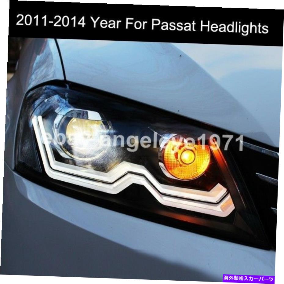USヘッドライト 2011-2014 VWヨーロッパ版Passat B7 LEDストリップヘッドライトランプLDV2 2011-2014 Year For VW European Version Passat B7 LED Strip Head Lights Lamp LDV2【並行輸入品】