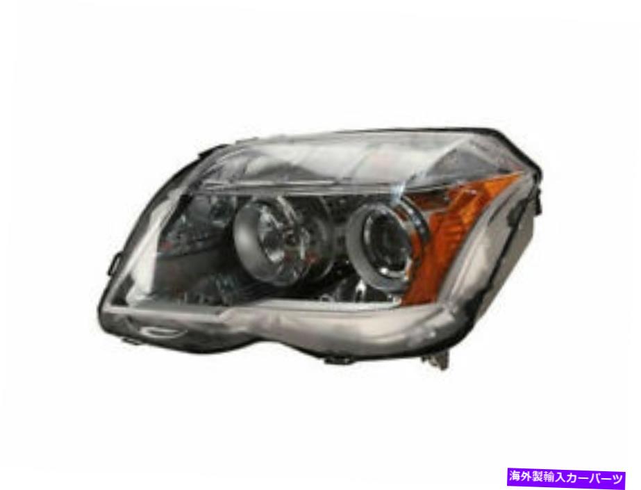 USヘッドライト 2010-2012 Mercedes Glk350 2011 R568BRのための左ヘッドライトアセンブリ Left Headlight Assembly For 2010-2012 Mercedes GLK350 2011 R568BR【並行輸入品】｜Us Custom Parts Shop USDM