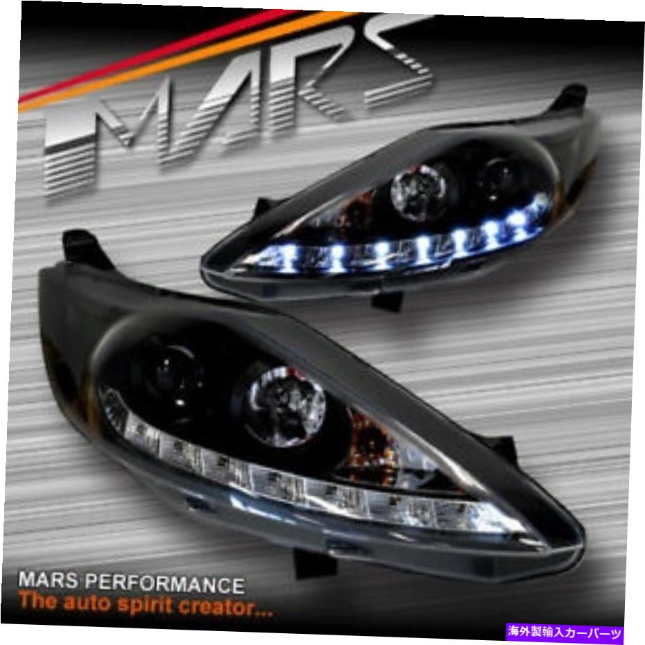 USヘッドライト DAY-TIME LED DRLプロジェクターヘッドライトFord fiesta 09-12ヘッドライトWS WS DAY-Time LED DRL Projector Head Lights for Ford Fiesta 09-12 Headlight WS WT【並行輸入品】