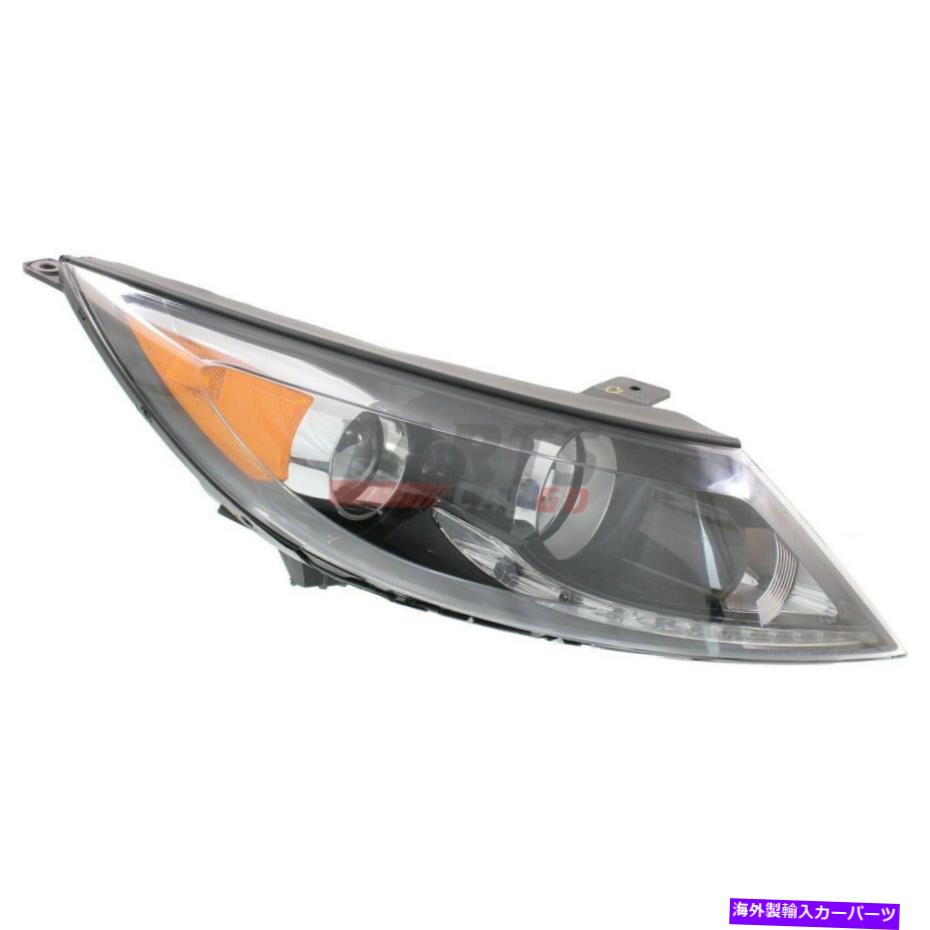 USヘッドライト 新しいハロゲンヘッドライトアセンブリ右フィット2013-2016 Kia Sportage 921023W720 NEW HALOGEN HEADLIGHT ASSEMBLY RIGHT FITS 2013-2016 KIA SPORTAGE 921023W720【並行輸入品】｜Us Custom Parts Shop USDM