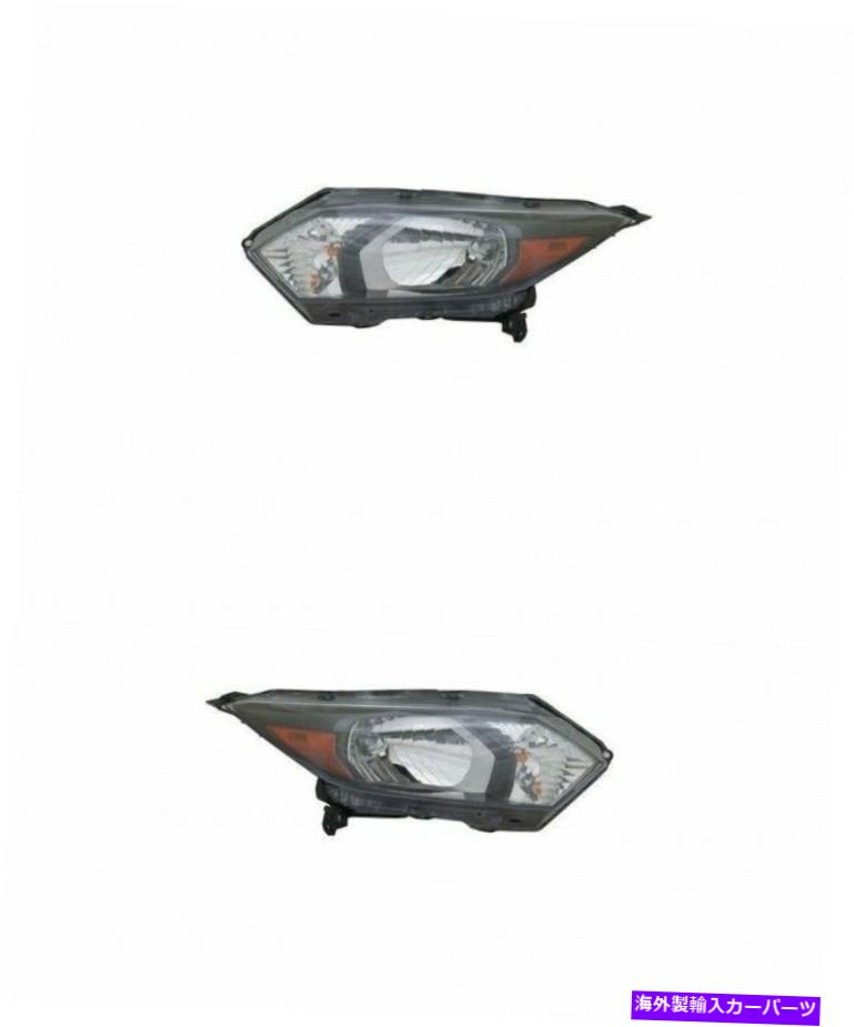 USヘッドライト HO2503171のヘッドライト。 HO2502171 16-18ホンダHRV DRL LH + RH NSF Headlight For HO2503171; HO2502171 16-18 Honda HRV DRL LH + RH NSF【並行輸入品】