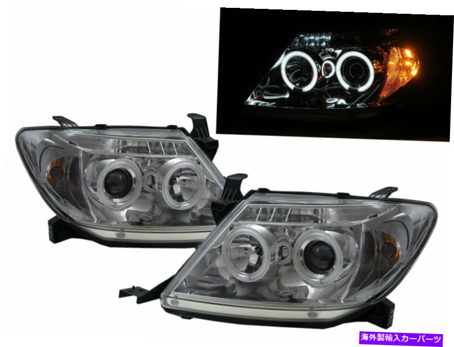 USヘッドライト Hilux Vigo MK7 05-11トヨタLHDのための先頭CCFLプロジェクターヘッドライトクロム Hilux Vigo MK7 05-11 PRE-FACELIFT CCFL Projector Headlight Chrome for TOYOTA LHD【並行輸入品】 83,442円
