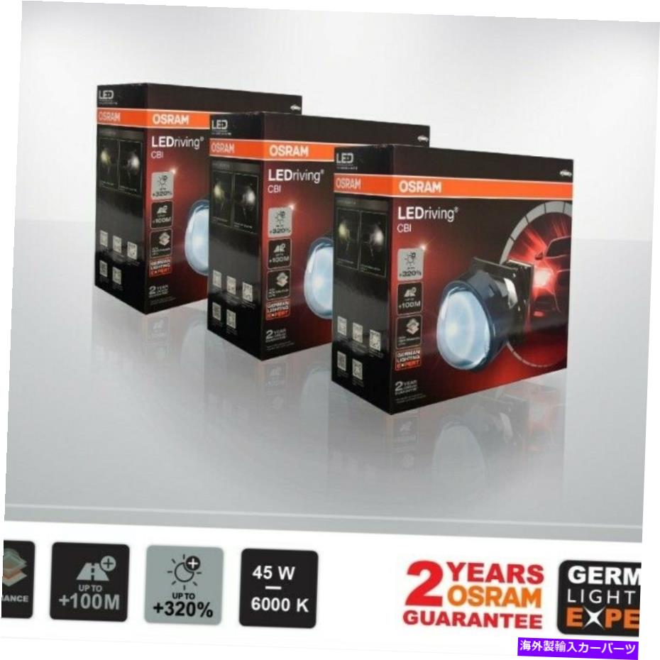USヘッドライト OSRAM LED駆動CBI BI-LEDプロジェクターRetoFit（RHD） OSRAM LED Driving CBI BI-LED PROJECTOR RETROFIT (RHD)【並行輸入品】｜Us Custom Parts Shop USDM