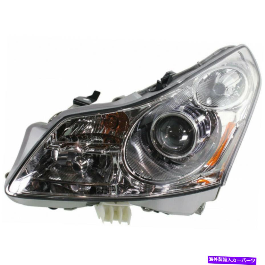 USヘッドライト Infiniti G35 Headlight 2007 2008ドライバサイドHID IN2502137 For Infiniti G35 Headlight 2007 2008 Driver Side HID IN2502137【並行輸入品】