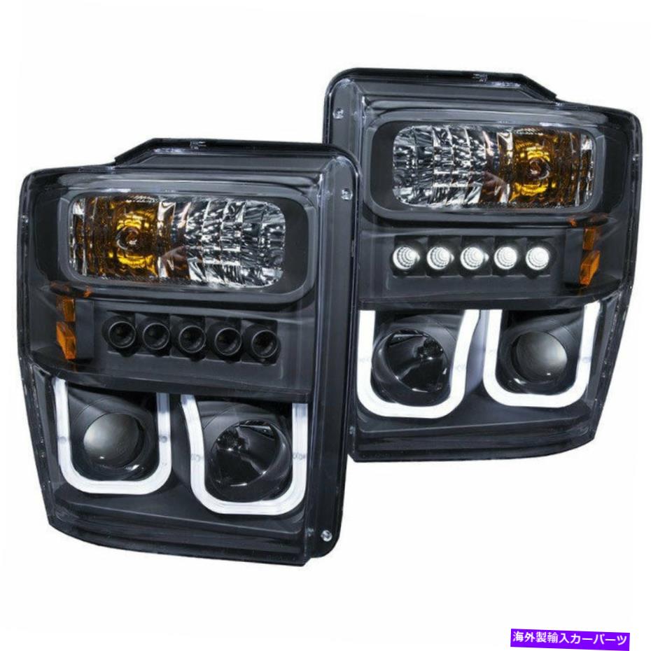 USヘッドライト ANZO USAプロジェクターヘッドライトBK W / U-BAR用F-250 / F-350 / F-450 / F-550 08-10 Anzo USA Projector Headlights BK w/ U-Bar for Ford F-250/F-350/F-450/F-550 08-10【並行輸入品】｜Us Custom Parts Shop USDM