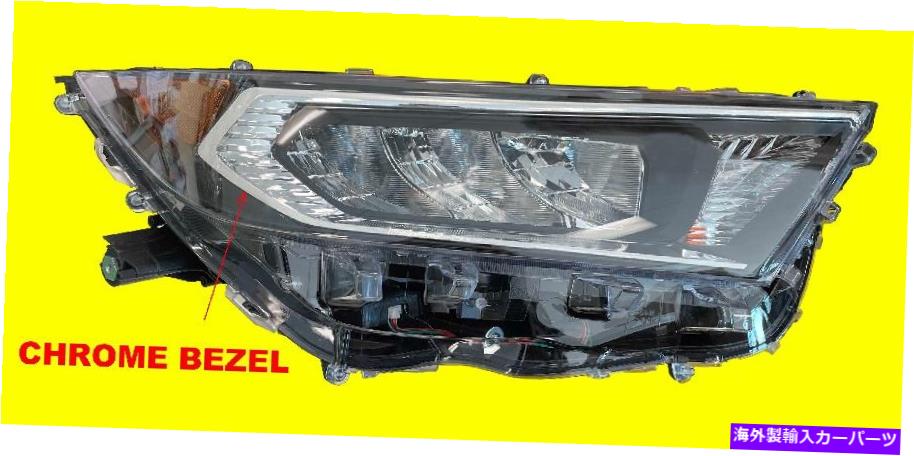 USヘッドライト トヨタRav4 2019-2020 |の右頭ライト811100R140~2503275 Right HEAD LIGHT for TOYOTA RAV4 2019-2020 | 811100R140 TO2503275【並行輸入品】