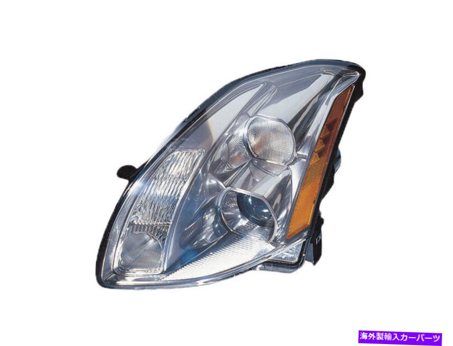 USヘッドライト 2005年2006年マキシマセダンHIDキセノン左運転側のヘッドライトの交換 Headlight Replacement for 2005 2006 Maxima Sedan HID Xenon Left Driver Side【並行輸入品】