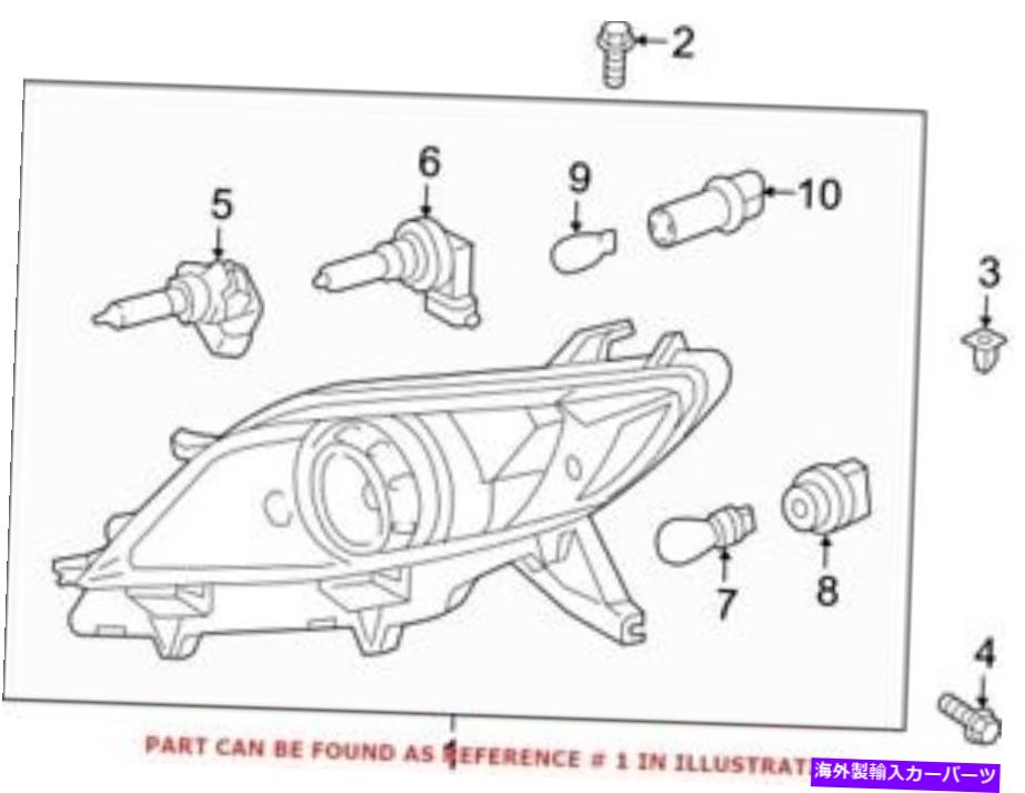 USヘッドライト TOYOTA 8111008081のための本物のOEM正面右ヘッドライトアセンブリ Genuine OEM Front Right Headlight Assembly for Toyota 8111008081【並行輸入品】