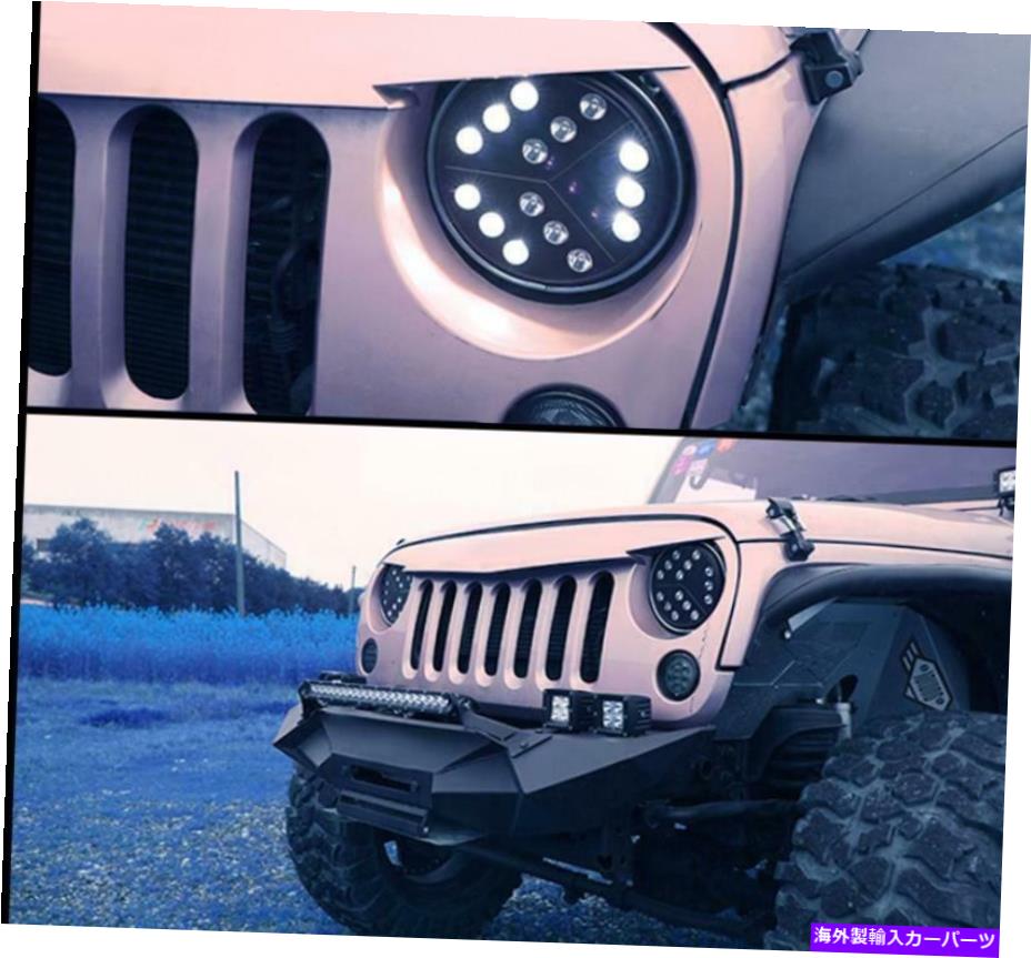 USヘッドライト LED arrowヘッドライト15ランプビーズDRL 7インチ2ピースfor Trangler JK 2007-2017 2012 LED arrow headlight 15 Lamp beads DRL 7 inch 2PC For wrangler Jk 2007-2017 2012【並行輸入品】