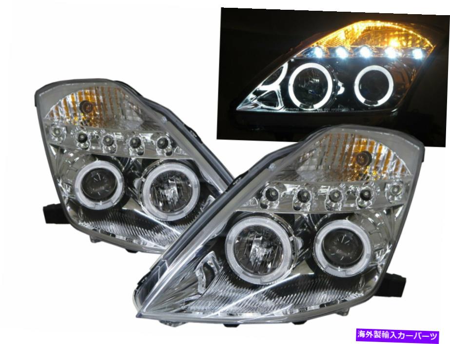 USヘッドライト 日産LHDのための350ZフェアラディZ Z33 MK5 03-05 2D LED HaloプロジェクターヘッドライトCH 350Z FAIRLADY Z Z33 MK5 03-05 2D LED Halo Projector Headlight CH for NISSAN LHD【並行輸入品】