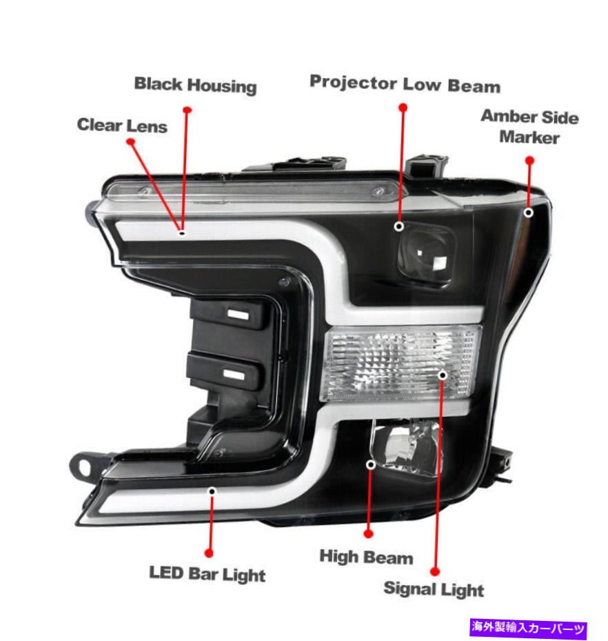 USヘッドライト 18-20フォードF-150 LEDチューブハロゲンプロジェクターヘッドライトヘッドランプブラックLH + RH For 18-20 Ford F-150 LED Tube Halogen Projector Headlights Headlamp Black LH+RH【並行輸入品】|Us Custom Parts Shop USDM