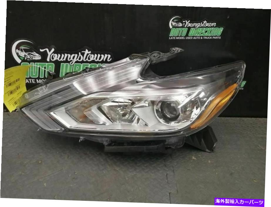 USヘッドライト ドライバーヘッドライトセダンハロゲンクロムハウジングフィット16-18 Altima 2033166 Driver Headlight Sedan Halogen Chrome Housing Fits 16-18 ALTIMA 2033166【並行輸入品】｜Us Custom Parts Shop USDM