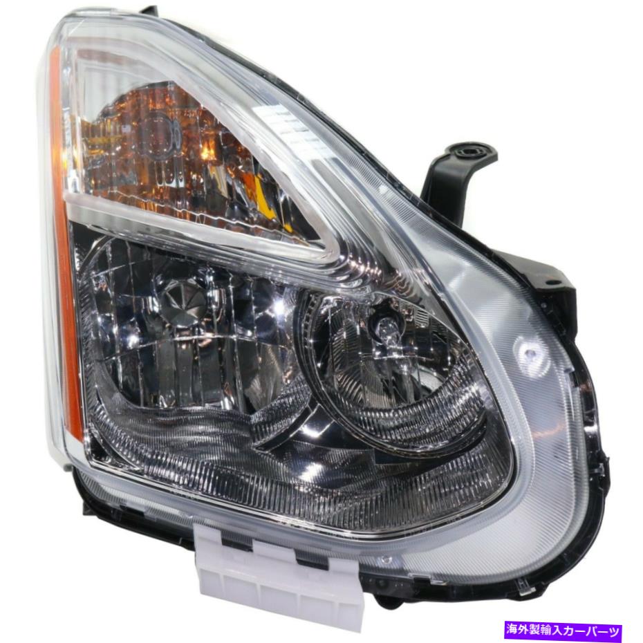 USヘッドライト 2011-2012日産不正旅客サイドのヘッドライト Headlight For 2011-2012 Nissan Rogue Passenger Side【並行輸入品】