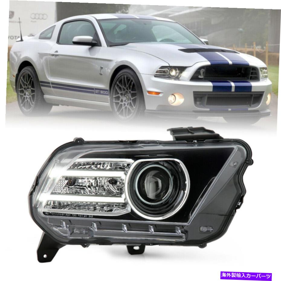 USヘッドライト 13-14フォードマスタングハイド/キセノンモデルヘッドライトLED DRLランプ[右RH側] For 13-14 Ford Mustang HID/Xenon Model Headlight LED DRL Lamp [Right RH Side]【並行輸入品】