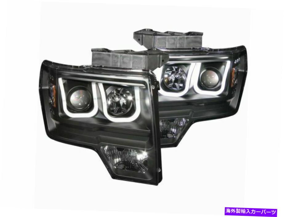 USヘッドライト ヘッドライトセット2009-2014フォードF150 2011 2011 2011 2012 2012 2013年Y123ZM Headlight Set For 2009-2014 Ford F150 2011 2010 2012 2013 Y123ZM【並行輸入品】
