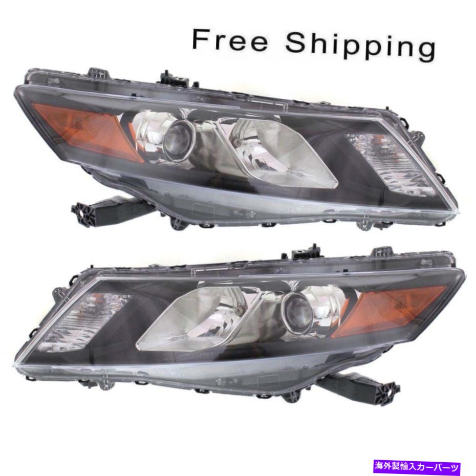 USヘッドライト ハロゲンヘッドランプアセンブリセット2 LH＆RHサイドフィットホンダアコードクロスクスター Halogen Head Lamp Assembly Set of 2 LH & RH Side Fits Honda Accord Crosstour【並行輸入品】｜Us Custom Parts Shop USDM