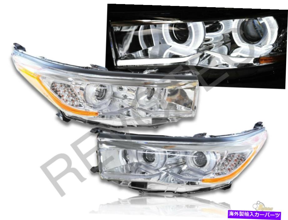 USヘッドライト 2014-2016トヨタハイランダークロームLED板様式ハロープロジェクターヘッドライト 2014-2016 Toyota Highlander Chrome LED Plank Style Halo Projector Headlights【並行輸入品】｜Us Custom Parts Shop USDM