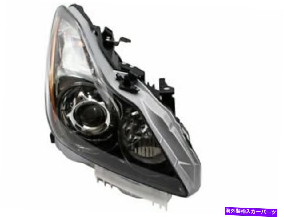 USヘッドライト 2014-2015 Infiniti Q60 S464Yの右ヘッドライトアセンブリ Right Headlight Assembly For 2014-2015 Infiniti Q60 S464YW【並行輸入品】