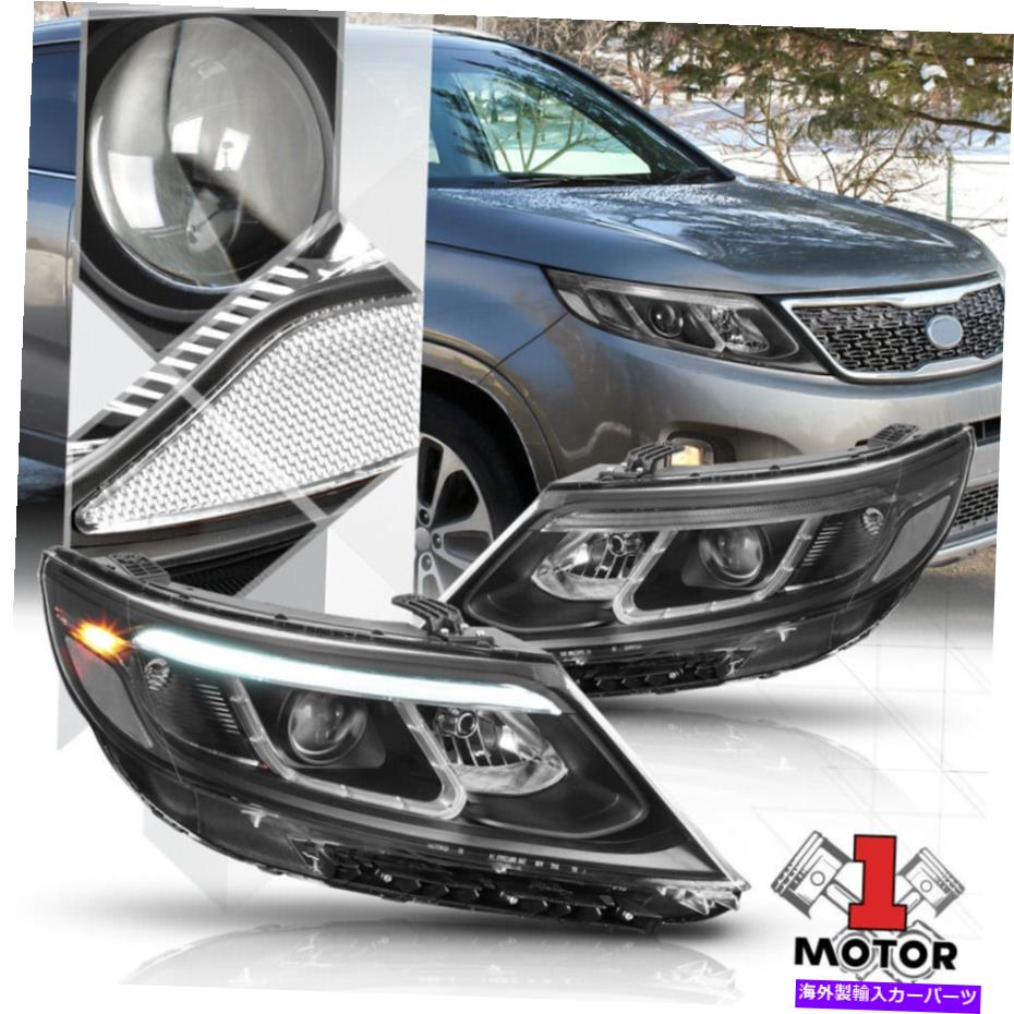 USヘッドライト 14-15 Kia Sorento EX / SXのための黒い住宅プロジェクターのヘッドライトクリアリフレクター Black Housing Projector Headlight Clear Reflector for 14-15 Kia Sorento EX/SX【並行輸入品】｜Us Custom Parts Shop USDM