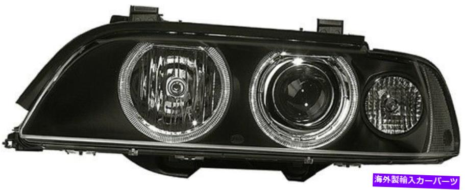 USヘッドライト BMW E39 63126902426 008053581 1EL008053581のための新しいOEM HERLAヘッドライトRHランプ New OEM Hella Head Light RH Lamp for BMW E39 63126902426 008053581 1EL008053581【並行輸入品】|Us Custom Parts Shop USDM