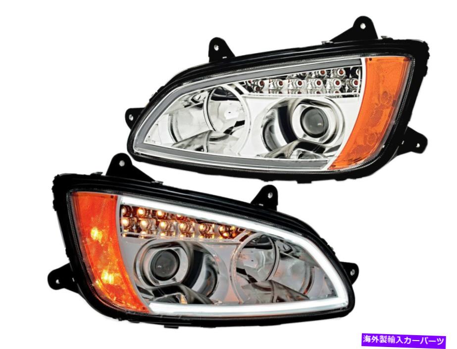 USヘッドライト Headlight LEDバープロジェクタークローム08-16 T660ペアPRASSER RHドライバーLH For Headlight LED Bar Projector Chrome 08-16 T660 Pair Passenger RH Driver LH【並行輸入品】