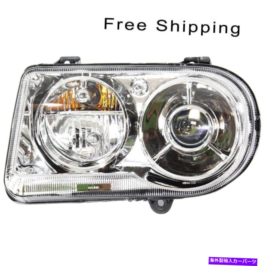 USヘッドライト HIDヘッドランプレンズとハウジングLHサイドフィットクライスラー300 CモデルCH2502171 HID Head Lamp Lens and Housing LH Side Fits Chrysler 300 C Models CH2502171【並行輸入品】|Us Custom Parts Shop USDM