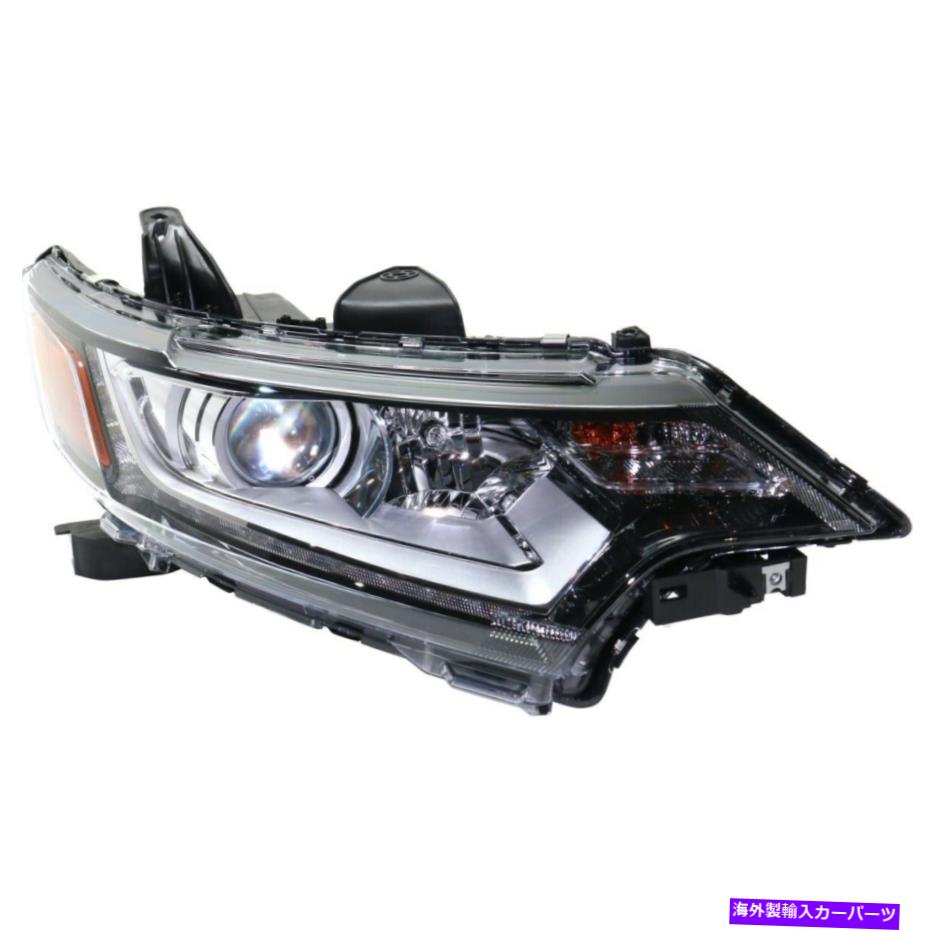 USヘッドライト アウトランダーのためのヘッドライトランプ右側の乗客RH MI2503167 8301D246 Headlight Lamp Right Hand Side Passenger RH MI2503167 8301D246 for Outlander【並行輸入品】