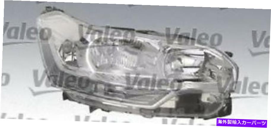 USヘッドライト シトロエンC5 6206H8 2008のValeo右側乗客ヘッドライトDRL FBL - VALEO right side passenger headlight DRL FBL FOR CITROEN C5 6206H8 2008 -【並行輸入品】｜Us Custom Parts Shop USDM