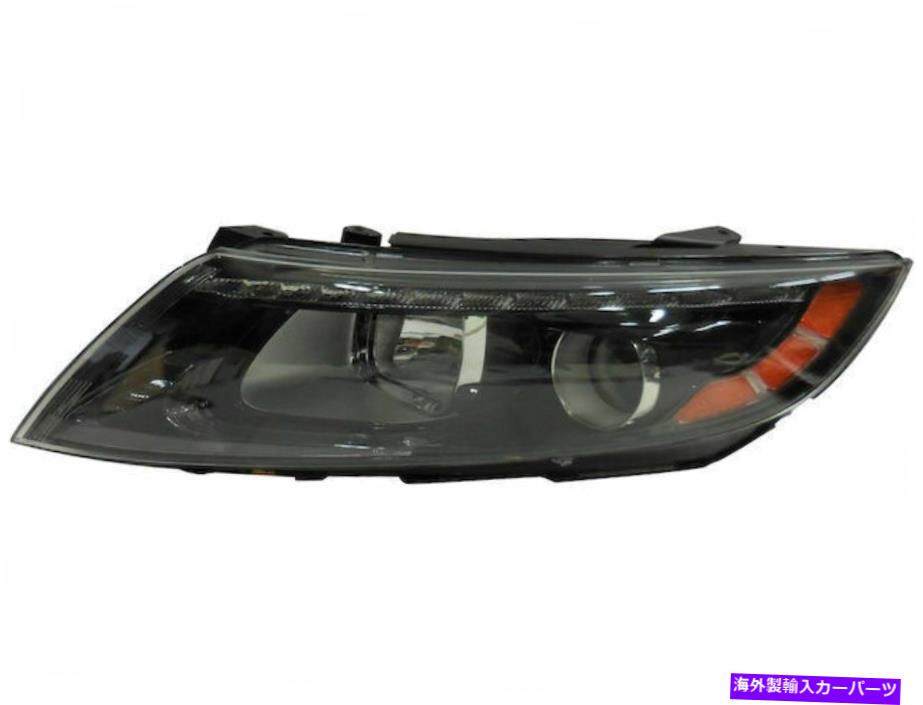 USヘッドライト 2014-2015 Kia Optima Headlightアセンブリを左 - 運転席側65662KW For 2014-2015 Kia Optima Headlight Assembly Left - Driver Side 65662KW【並行輸入品】